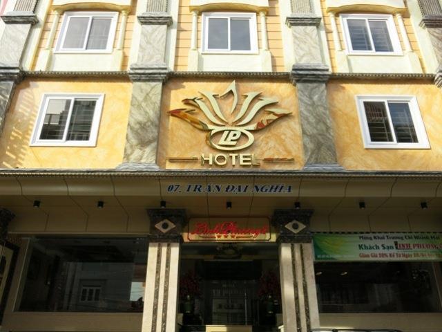 Linh Phuong 2 Hotel Кантхо Екстер'єр фото